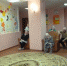 den_slepyh_1 - Администрация г. Вичуга