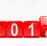 58759962-2017-New-Year-concept-Red-cubes-2016-changing-for-2017-isolated-on-white-background-Stock-Photo - Газета Авангард