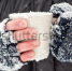 stock-photo-frozen-hands-holding-a-mug-173937080 - Газета Авангард