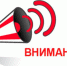 5618787167 - Администрация г. Вичуга