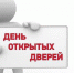 __8496846 - Администрация г. Вичуга