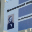 В рамках проекта «Театры малых городов» Кинешемским драматическим театром приобретено световое и звуковое оборудование - Газета Авангард