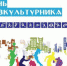 _165464 - Администрация г. Вичуга