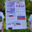 DSC_0642.JPG - Администрация