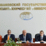 Вопросы кадрового обеспечения в текстильной и легкой промышленности обсудили на форуме «Золотое кольцо» - Газета Авангард