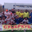 20171022_161426.jpg - Администрация