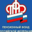 _8198_copy - Администрация г. Вичуга