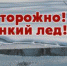 _48 - Администрация г. Вичуга