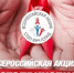 6464_copy_copy - Администрация г. Вичуга