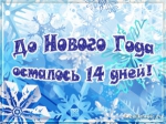 Доброе утро!