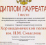 ____1897198 - Администрация г. Вичуга