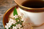 Доброе утро!