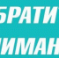 _8178 - Администрация г. Вичуга