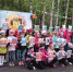 8_copy_copy_copy_copy_copy_copy_copy_copy_copy - Администрация г. Вичуга