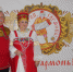 2DSCN5913 - Администрация г. Вичуга