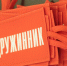 87198_copy - Администрация г. Вичуга