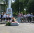 В Заволжске прошли памятные мероприятия - Газета Авангард