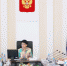 Картинка для новости - Газета Авангард