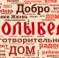 Помощь беременным женщинам - Газета Авангард