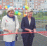 DSCN7637--930x450.jpg - Администрация