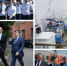 Картинка для новости - Газета Авангард