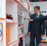 Картинка для новости - Газета Авангард
