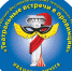 teatr_copy_copy - Администрация г. Вичуга