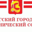 120_copy - Администрация г. Вичуга