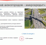 msp_copy_copy_copy - Администрация г. Вичуга