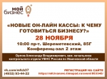 514321_copy
