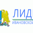В регионе стартовал кадровый проект «Лидеры Ивановской области» - Газета Авангард