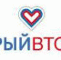 Сделай добрую покупку! - Газета Авангард