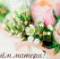 __64651_copy - Администрация г. Вичуга