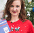 НОВЫЕ ОЧКИ К НОВОМУ ГОДУ! - Вичугские новости