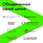 Информация для юридических лиц и индивидуальных предпринимателей