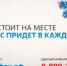 ЦИФРОВОЕ ЭФИРНОЕ ТЕЛЕВИДЕНИЕ В ИВАНОВСКОЙ ОБЛАСТИ - Вичугские новости