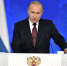 ВЛАДИМИР ПУТИН ОБРАТИЛСЯ С ПОСЛАНИЕМ К ФЕДЕРАЛЬНОМУ СОБРАНИЮ - Вичугские новости