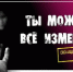 «Сообщи, где торгуют смертью» - Администрация
