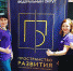 DTUaLWn1tSo.jpg - Администрация