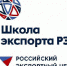 Информация для предпринимателей - Администрация