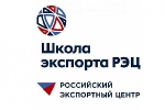 Информация для предпринимателей
