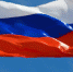 22 августа - День Государственного флага Российской Федерации - Администрация