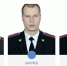 «НАРОДНЫЙ УЧАСТКОВЫЙ-2019» — ПРОГОЛОСУЙ ЗА СВОЕГО УЧАСТКОВОГО - Вичугские новости