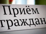 Информация для предпринимателей