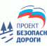 КОЛИЧЕСТВО ДТП С УЧАСТИЕМ ДЕТЕЙ СНИЗИЛОСЬ В ИВАНОВСКОЙ ОБЛАСТИ - Вичугские новости