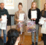 P1080853.JPG - Администрация