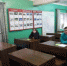 "Наркотики: мифы и реальность" - Городской округ Вичуга