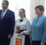 Торжественная церемония вручения паспортов - Городской округ Вичуга
