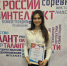 mIVLfY-DiWc.jpg - Администрация