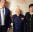 В Вичуге стартовало вручение юбилейных медалей  «75 лет Победы в Великой Отечественной войне 1941—1945 гг.» - Городской округ Вичуга